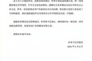 记者：鲁尼在错误时间赴约执教，他几乎注定要失败